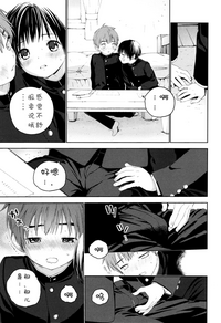 第16页图