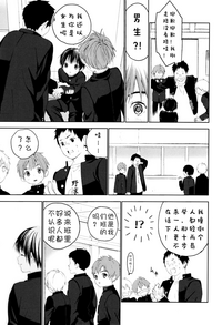 第24页图