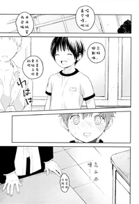 第32页图