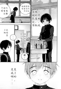第40页图