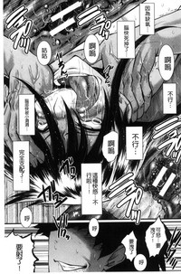 第120頁圖