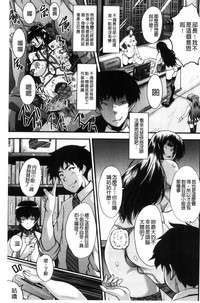 第132頁圖