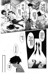 第32頁圖