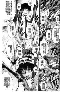 第36頁圖