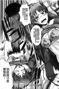第52頁圖
