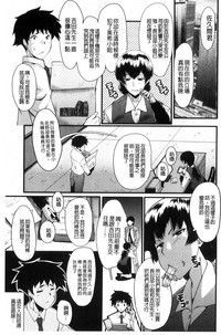 第68頁圖