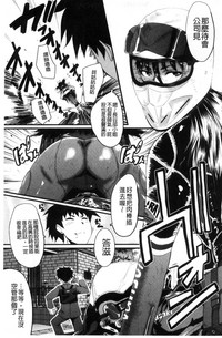 第72頁圖
