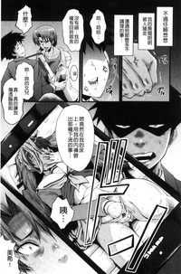 第76頁圖