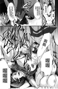 第88頁圖
