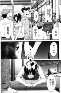 第112頁圖