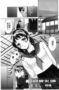 第124頁圖