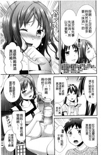 第144頁圖