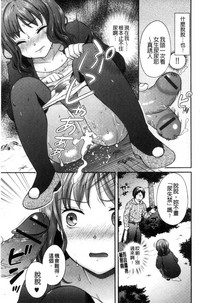 第168頁圖