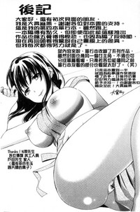 第200頁圖