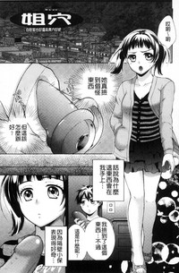 第24頁圖