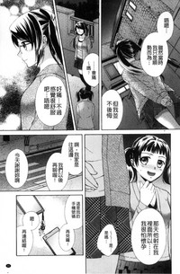 第32頁圖