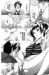 第36頁圖