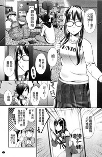 第52頁圖