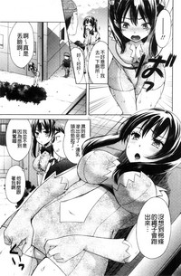 第76頁圖
