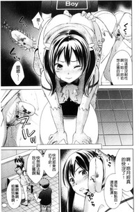 第80頁圖
