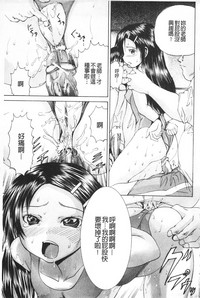 第152頁圖