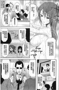 第156頁圖