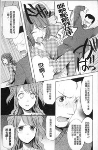 第160頁圖