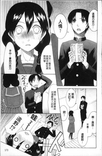 第180頁圖
