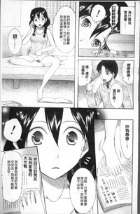 第184頁圖