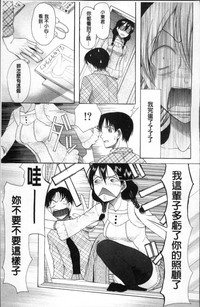 第188頁圖