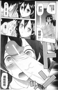 第192頁圖