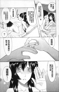 第36頁圖