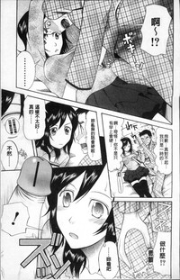 第52頁圖