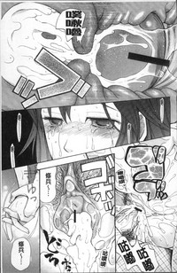 第64頁圖
