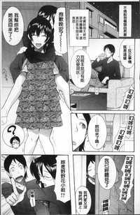 第72頁圖