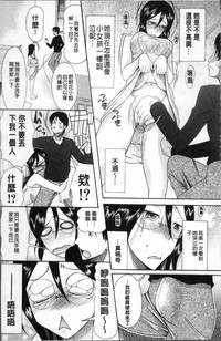 第76頁圖