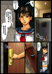 第28页图