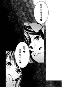 第20页图