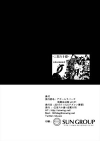 第24页图