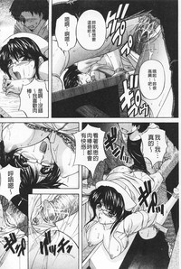 第104頁圖