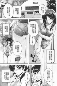 第112頁圖