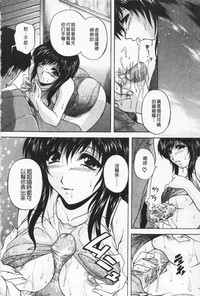 第116頁圖