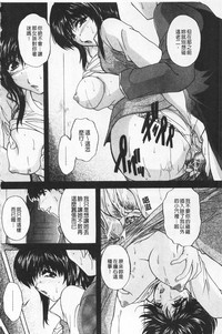 第172頁圖