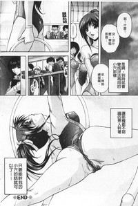 第184頁圖
