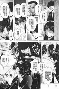 第84頁圖