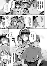 第4頁 封面 - HaSM.cc