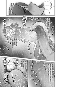 第32頁圖