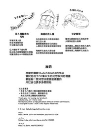 第44頁圖
