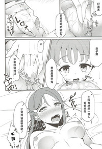 第12页图