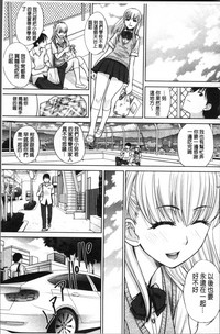 第140頁圖